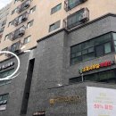 마리앙 에스테틱