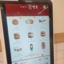 연돈볼카츠대구