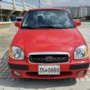 밀레니엄프라자 이미지