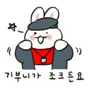 연일돼지국밥 이미지