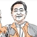 남원추어탕 이미지