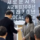 김해시보건소 이미지