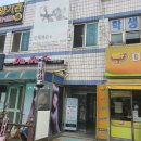 [금곡동네일, 호매실네일] 여름맞이 수원 네일샵에서 예쁜 패디 시술 후기: 라이트온네일 추천