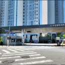 (주)한진종합가스