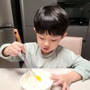 히야신스 조성우 계란빵 인증샷 이미지