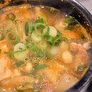 제주곰집 이미지