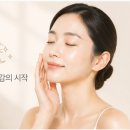 애드앤트렌드주