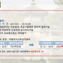 굿플랜 이미지