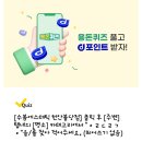 프로젝트유 이미지