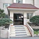 대림부동산공인중개사사무소 이미지