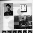 함백초등학교 Daum카페