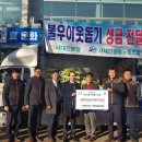 서대전농협 이미지