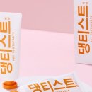 헬로댕댕 이미지