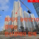 달빛축제공원(리틀야구장) 네이버블로그
