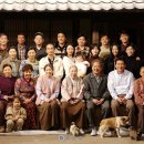 전원일기 - 사상구 | 전원일기