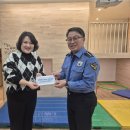 사랑의 지역아동센터 이미지