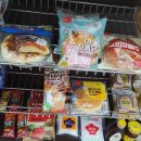 미니스톱 연대점 이미지