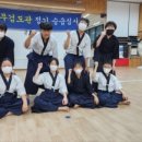 강무검도관 이미지