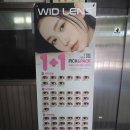 1001안경위드렌즈 | [서울 중랑구] 뉴에버 원데이 1001안경 위드렌즈 중랑신내점 방문 후기