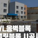 상명자재 이미지
