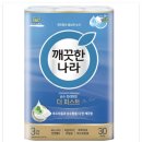깨끗한나라 순수 프리미엄 더 퍼스트 천연펄프 3겹 고급롤화장지 솔직 리뷰!