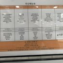 판교역로241번길 이미지