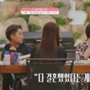 마라생각
