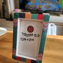 노인미술 | 노년층부터 아이까지 함께 즐기는손수드림 노인전용 미술 체험 키트 후기