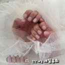 공간유희 | 안산 네일 잘하는 곳 네일유희 후기