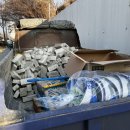 신진철물건재 이미지