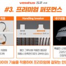 티스테이션 대전점 이미지