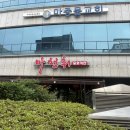 마천취 | 대전 만년동 중식 맛집 | 직장인 점심, 회식 추천 | 마천취 후기