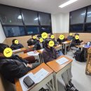 미듬학원 - 북구 경양로 63 | 「플래너, 이래도 안 써?」 특강 후기