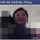 푸실 이미지