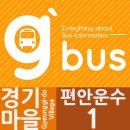 성원아파트(삼덕공원 방면) 이미지