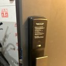 24시열쇠 이미지