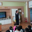 아포초등학교유치원 이미지