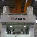 국일상사 이미지