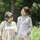 동행요양병원 이미지