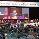 계룡시민체육관 이미지