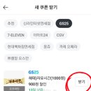 키페이 이미지