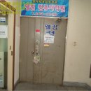 사파동302 이미지