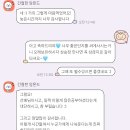 GS25 염창신동아점 | [공지] 2월 부동산 시작합니다. (선착순, 진행중)💛🧡