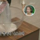 넘버원세탁 이미지