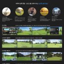 QED 골프 아카데미 이미지