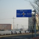 병방초등학교 앞 이미지