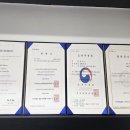 우석대 수 태권도 이미지