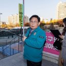 망원1빗물펌프장 아시아경제