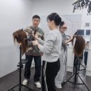 강남미용학원 헤어실무미용학원 국비지원으로 헤어디자이너양성 시작한 수인뷰티아카데미 생생한 후기