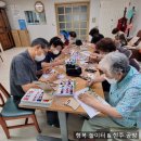 송촌 경로당? 이미지